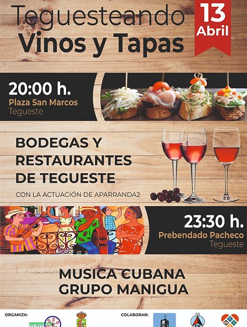 El ‘Concierto entre Viñedos’ y ‘Teguesteando con Vinos’, conforman la ofertan cultural y gastronómica para este fin de semana